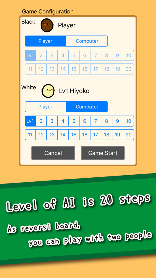 #3. Piyo Reversi (iOS) 由: STUDIO-K Inc.