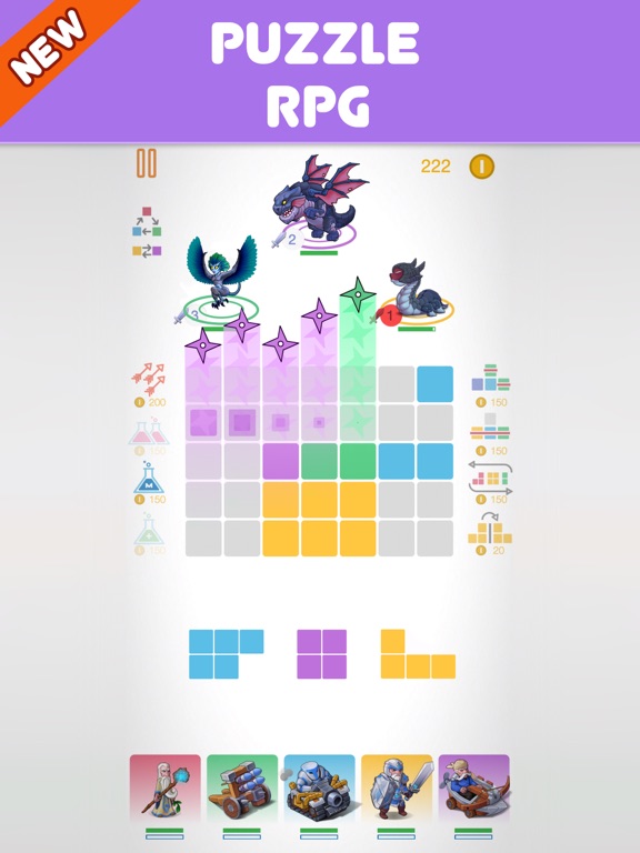 Screenshot #5 pour Tringles™ - color blocks