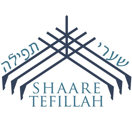 Congregation Shaare Tefillah