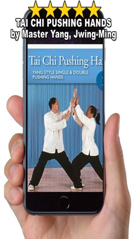 Tai Chi Pushing Hands (YMAA)のおすすめ画像1