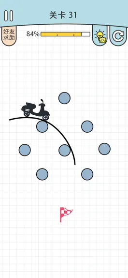Game screenshot 画个车 - 你能玩几米？ apk