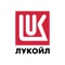 С приложением «АЗС ЛУКОЙЛ» вся необходимая информация всегда будет под рукой, а посещение АЗС станет быстрым и комфортным