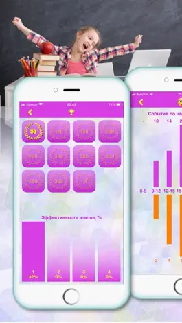 Game screenshot ItIsFine hack