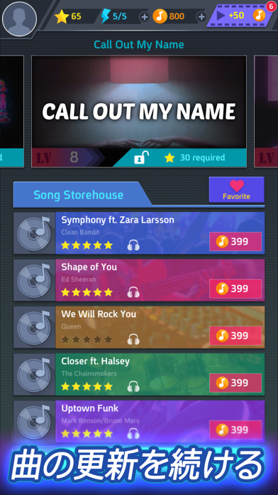 Tap Tap Music-Pop Songs screenshot1