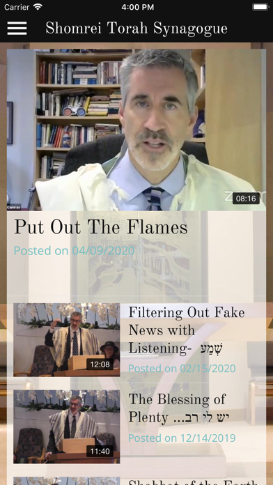 Screenshot #2 pour Shomrei Torah Synagogue