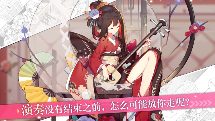 崩坏学园2