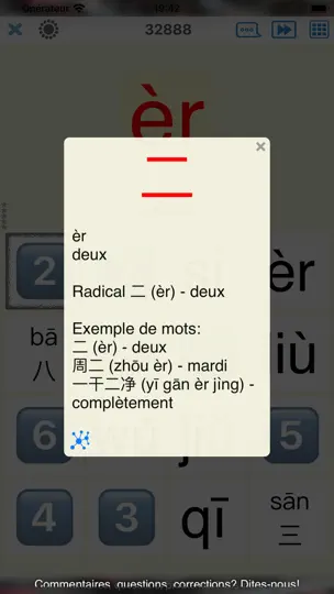 Capture d'écran de Word Match - Chinois Mandarin sur iPhone 3