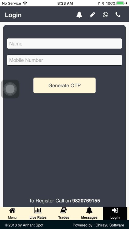 Arihant Spot screenshot-6