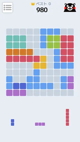 Game screenshot ブロックパズル くまモンバージョン mod apk