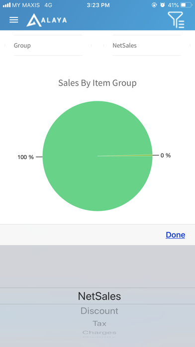 IRS Alaya Screenshot