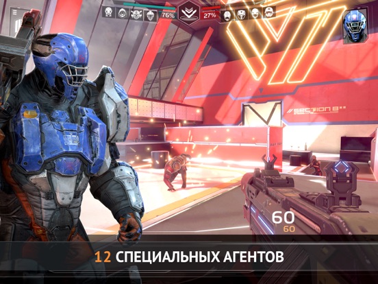 Modern Combat Versus для iPad