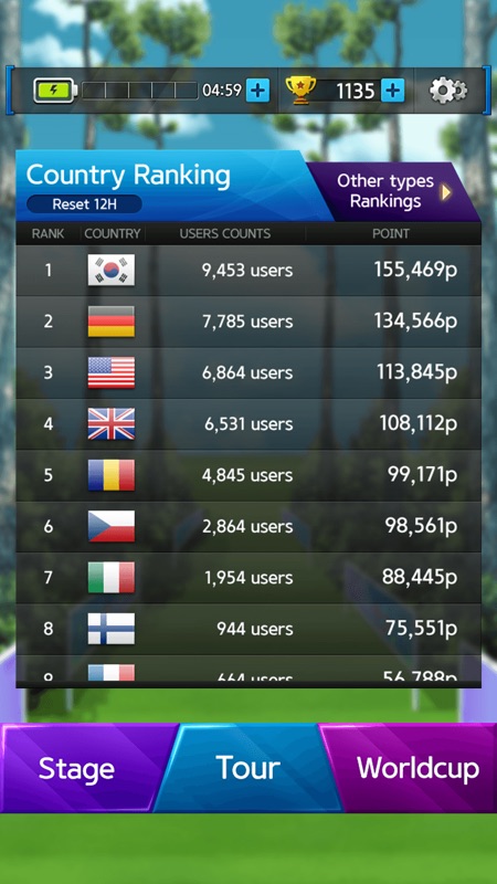 ArcheryWorldCup en línea screenshot 3