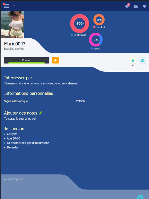 Screenshot #5 pour Rencontre Célibataire Serieuse