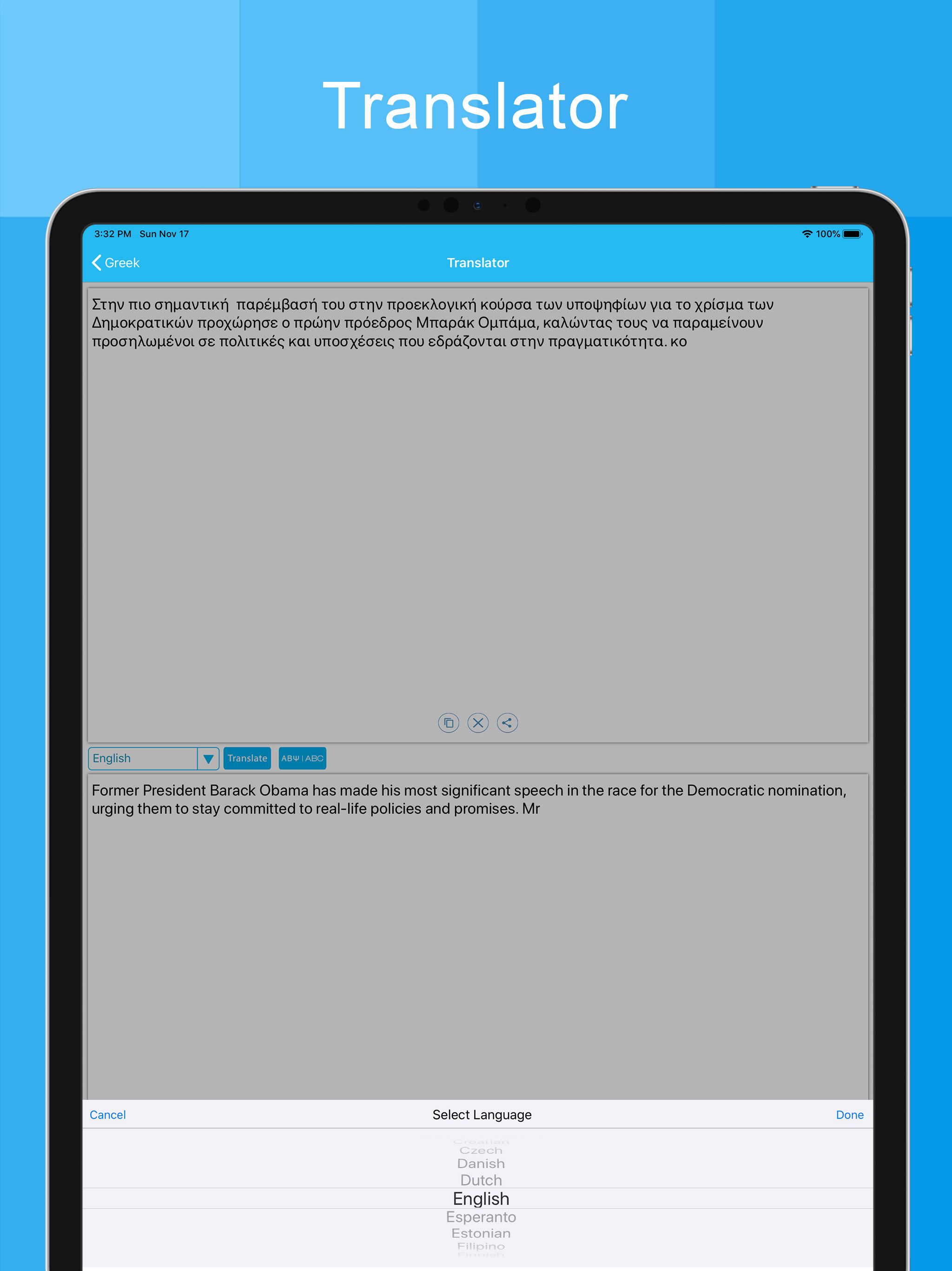 Greek Keyboard - Translator screenshot 8