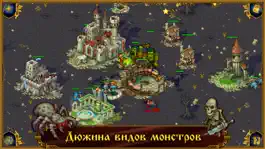 Game screenshot Majesty: Королевский Симулятор hack