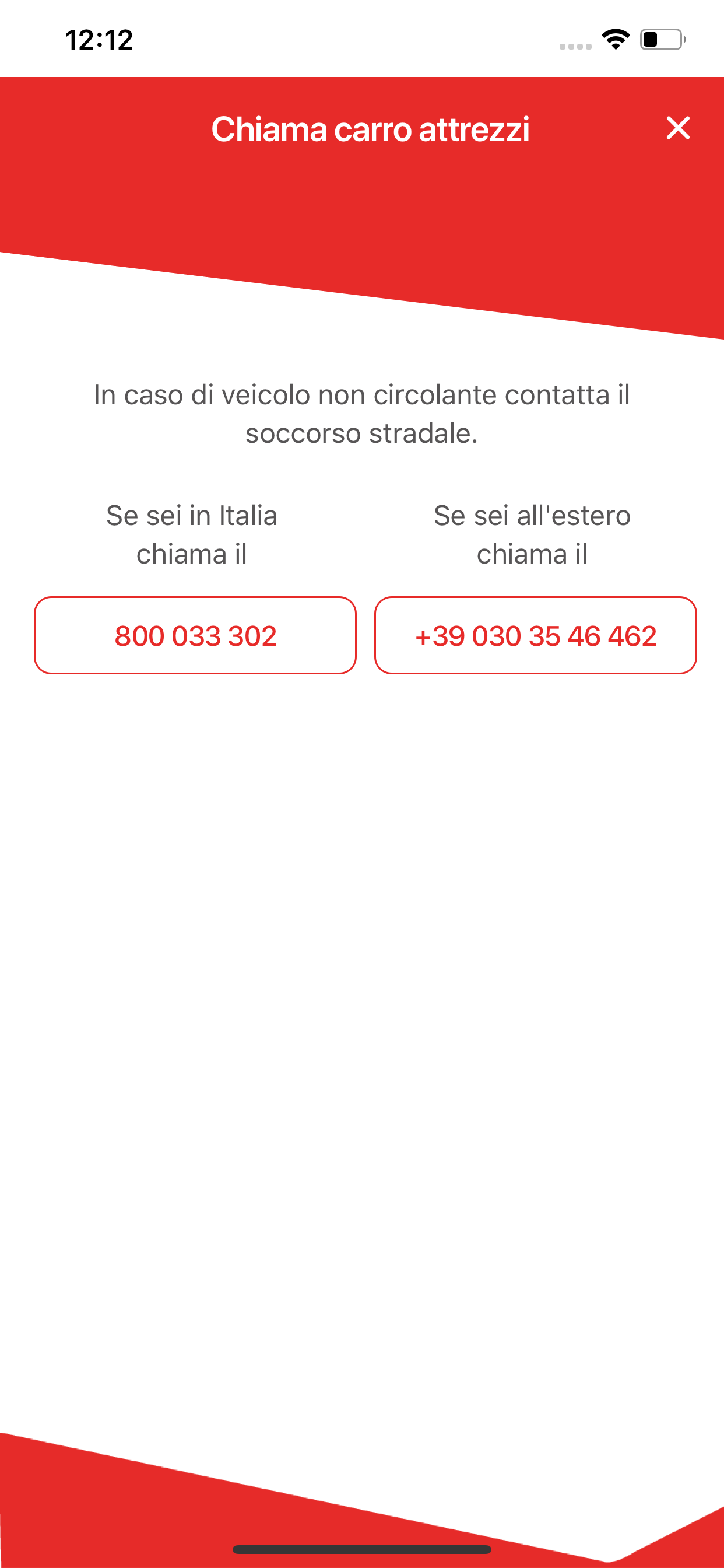 Mercury App Driver