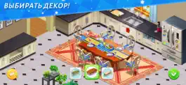 Game screenshot Dream Home Match：Design House apk