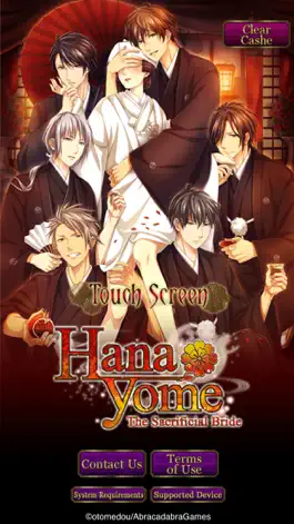 Game screenshot Hanayome The Sacrificial Bride mod apk
