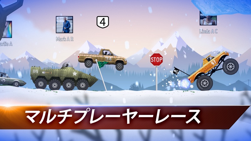 Renegade Racing screenshot 1