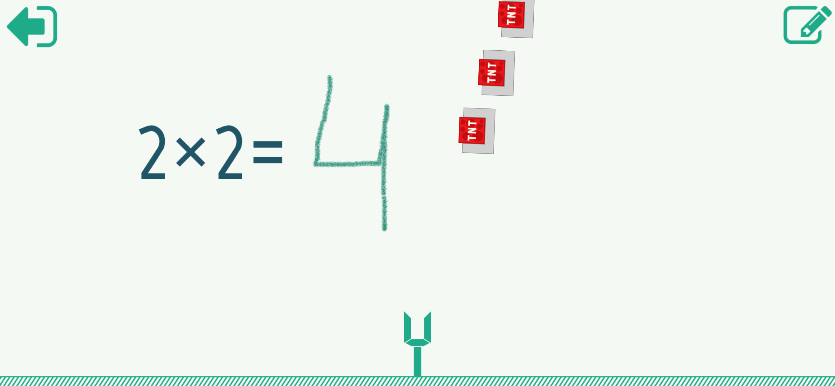 Таблица умножения для детей screenshot 5