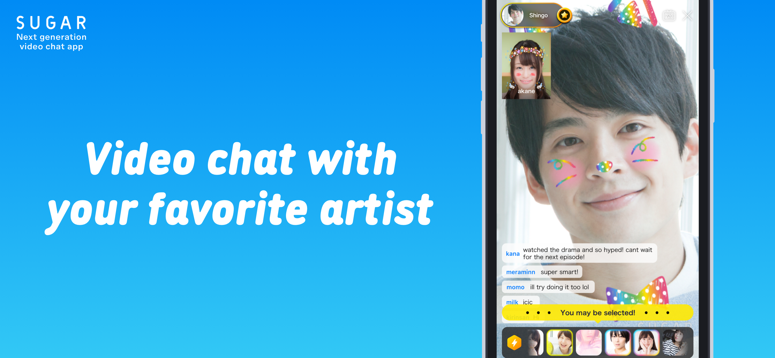 SUGAR - Favorite artists LIVE