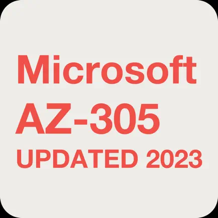 Azure AZ-305 Updated 2023 Читы