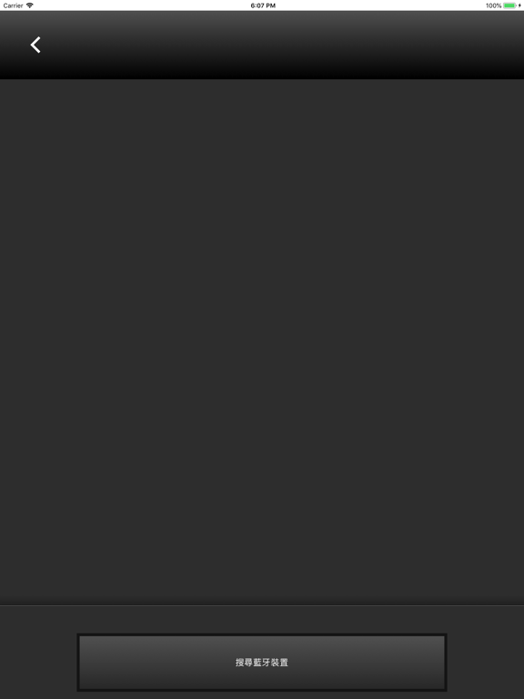 Screenshot #5 pour Pocket Reader