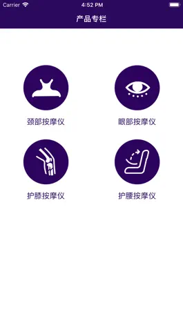 Game screenshot XIN XI WANG mod apk