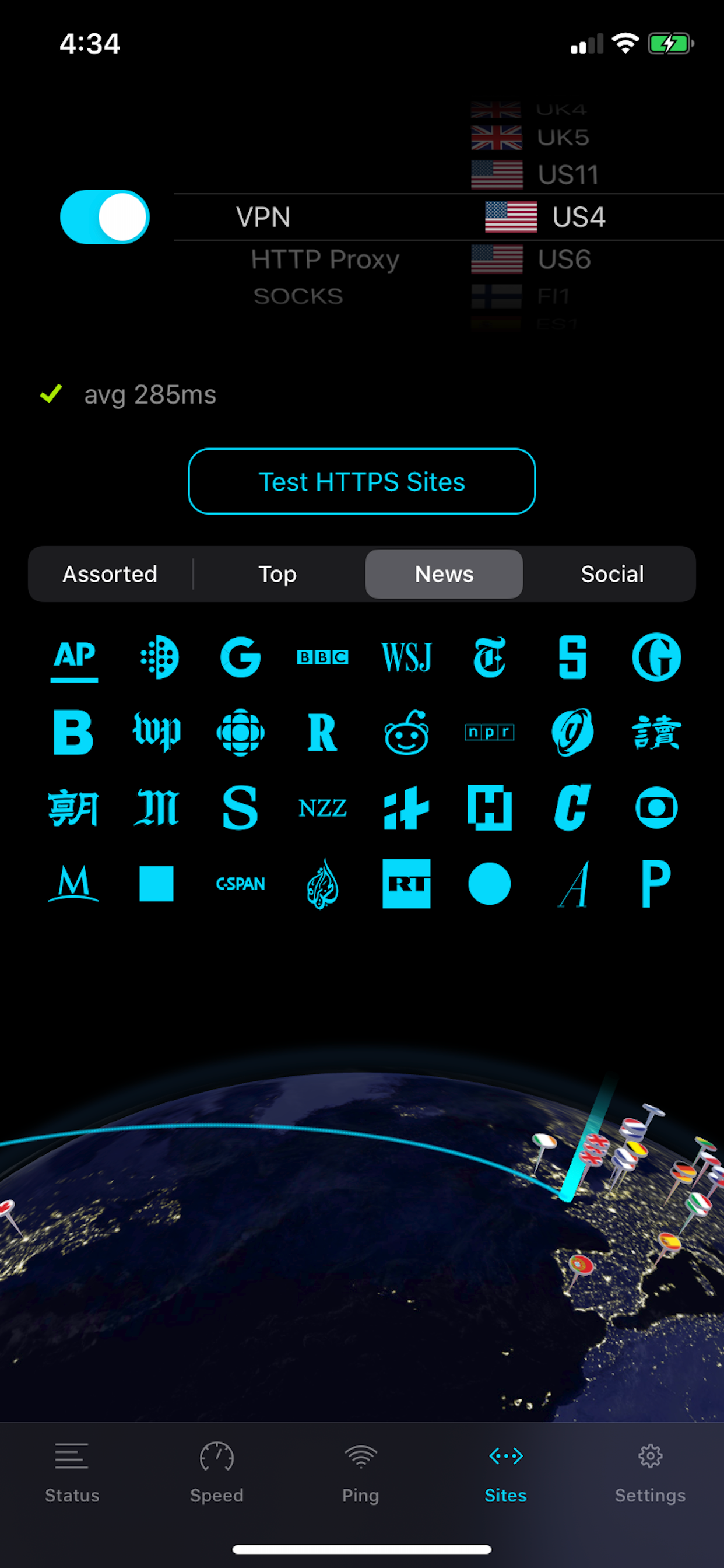 NetShade screenshot 3
