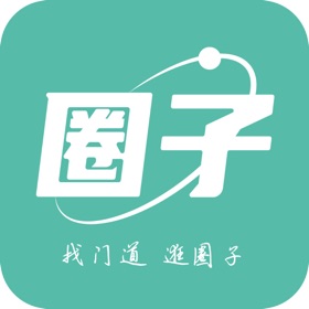 螢幕擷取畫面 (4) 小道圈子