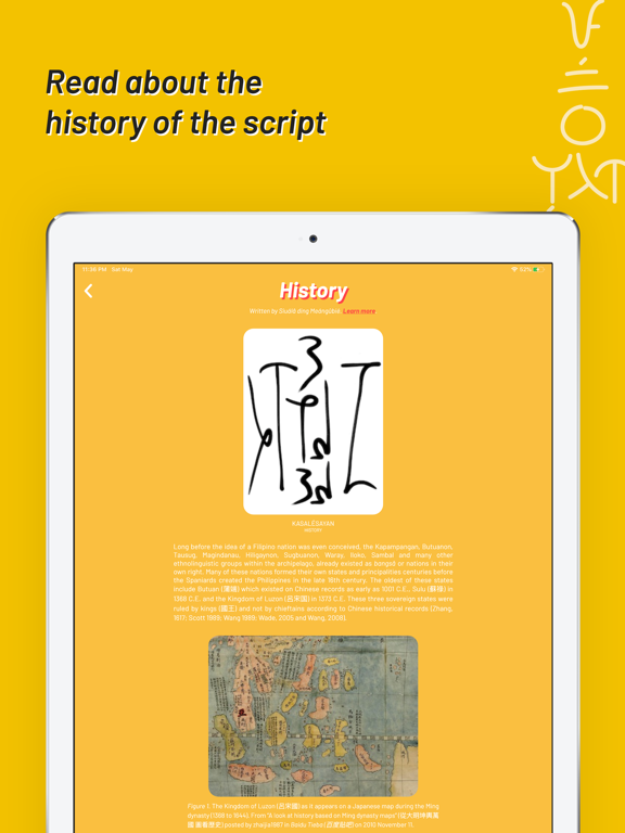 Learn Kulitan (Kapampángan) iPad screenshot 7 - Education app