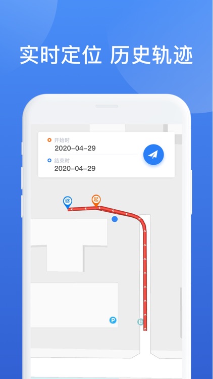 位知宝 全天关爱亲人爱人的位置管理app By Beijing Linde Technology Co Ltd 位知宝 全天关爱亲人爱人的位置管理app By Beijing Linde Technology Co Ltd
