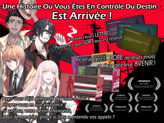 Screenshot #5 pour WILL: A Wonderful World