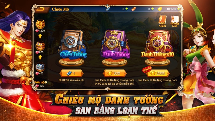 Danh Tướng 3Q - VNG screenshot-4