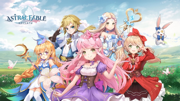 Astral Fable