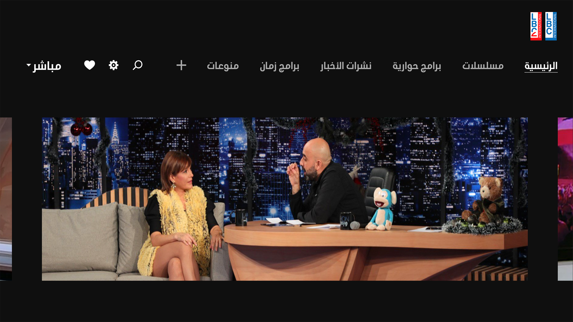 LBCI Lebanon