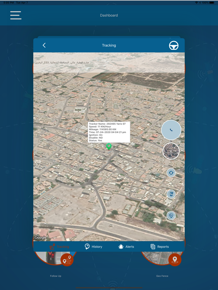 Click Life Tracking System