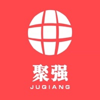 聚强 pour PC
