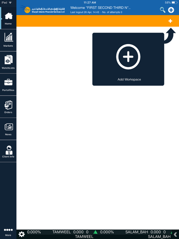 Screenshot #6 pour SIFS Mobile Trading