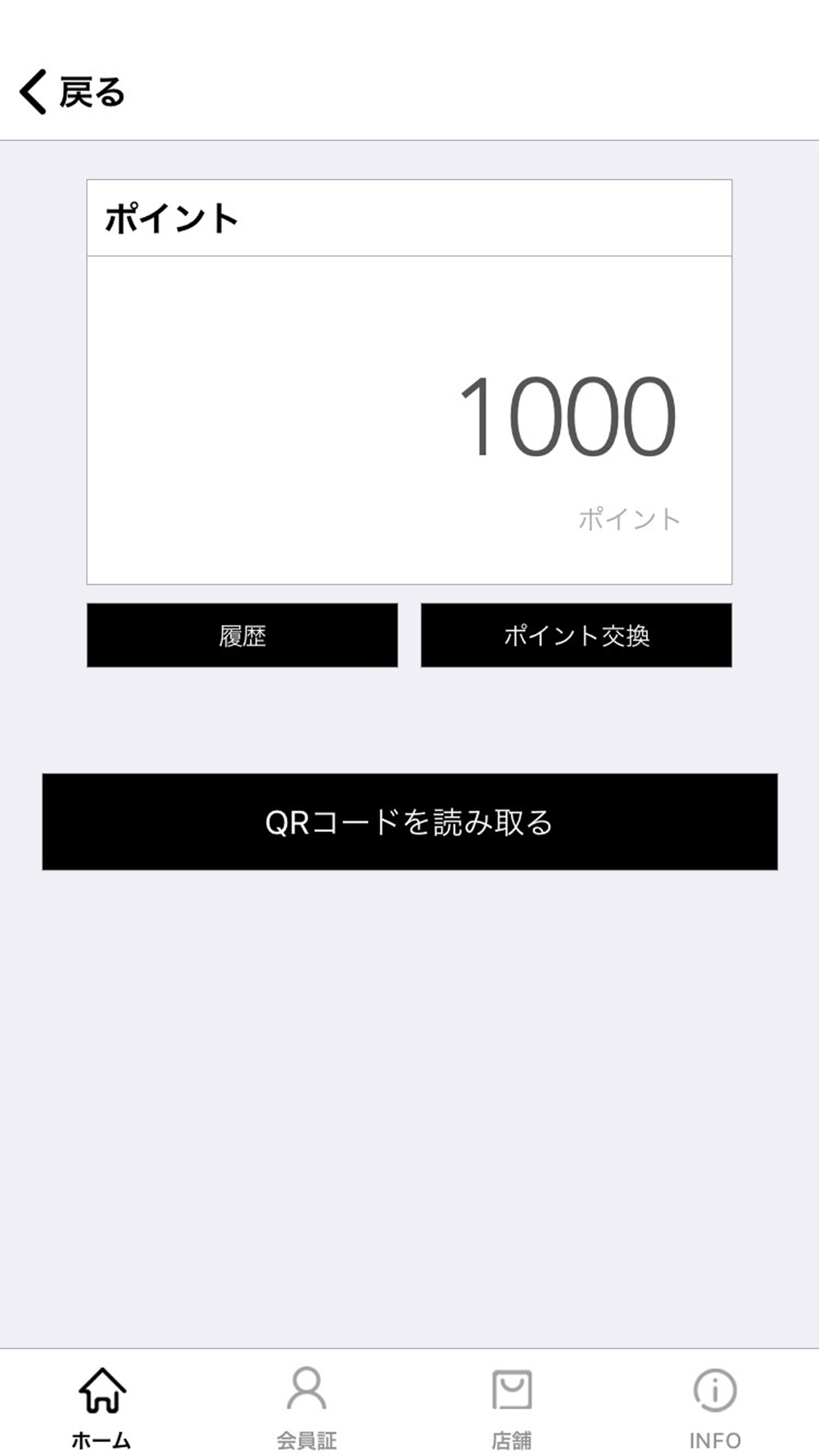 Timber Yard 公式アプリ Free Download App For Iphone Steprimo Com Timber Yard 公式アプリ Free Download App For Iphone Steprimo Com