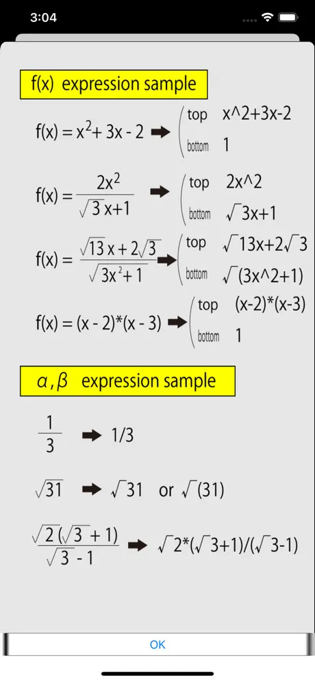 functionCalculator