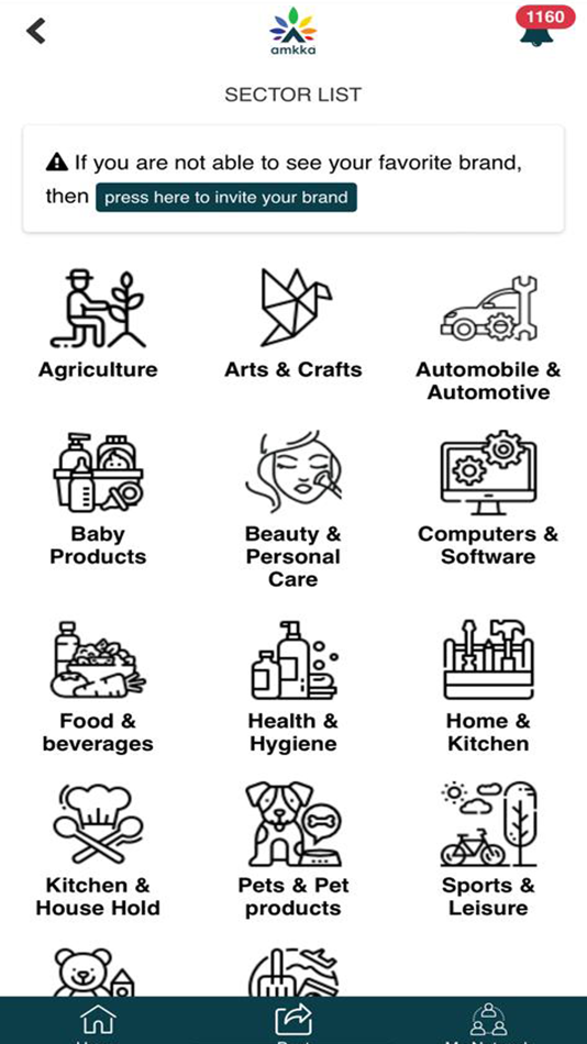 #3. Amkka (iOS) 由: Raj Bhandary