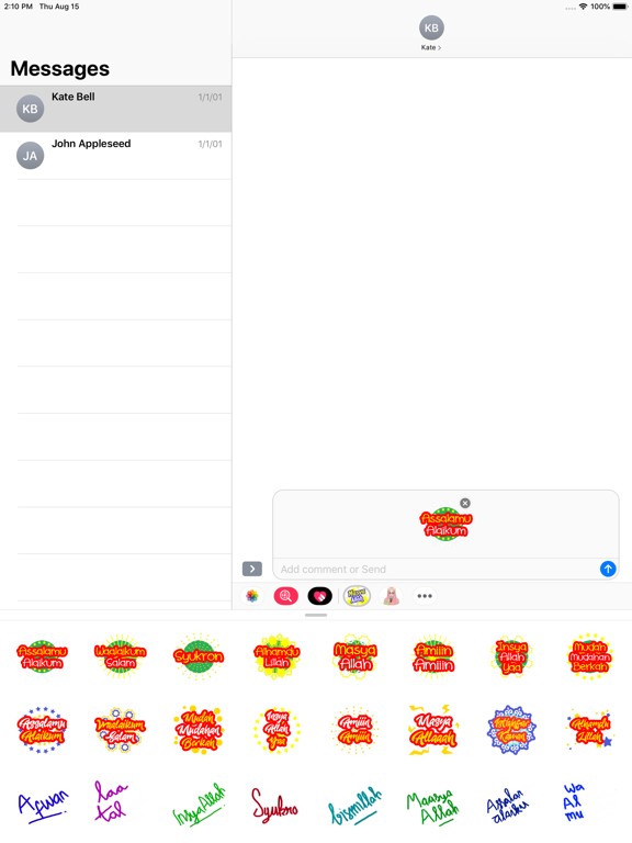 Screenshot #6 pour Muslim Daily Greetings English