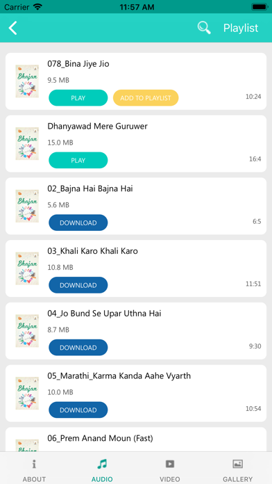 Screenshot #3 pour VHTs