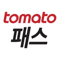 합격통 - 금융자격증 교육 전문기관 토마토패스