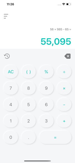 Soft Calculator(圖1)-速報App