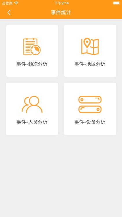 DVOShop screenshot-3