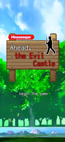 Game screenshot MS 