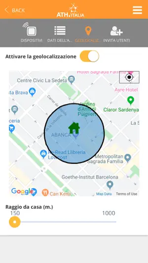 ATH WiFi screenshot 4