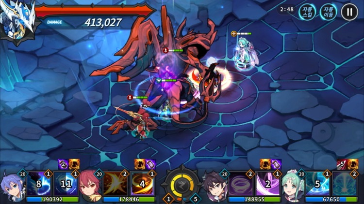 그랜드체이스 screenshot-6
